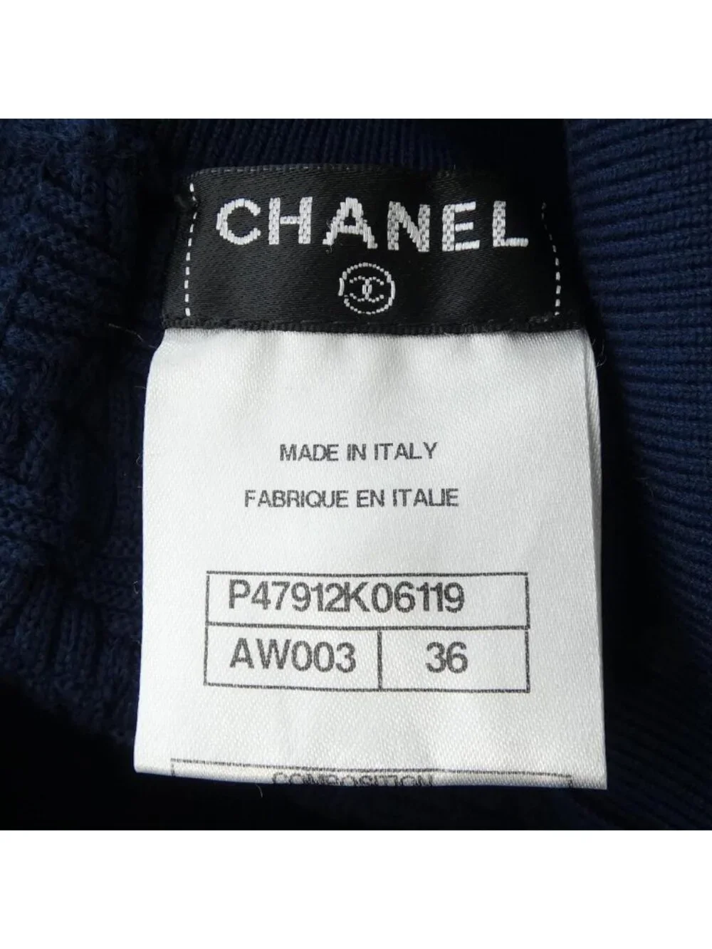 Chanel Skirt Blue